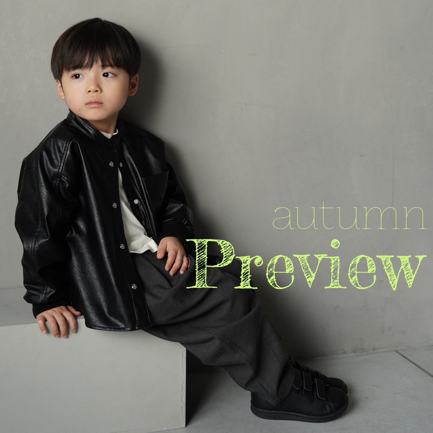 子供服通販 【MAKE YOUR DAY】公式｜メイクユアデイ 